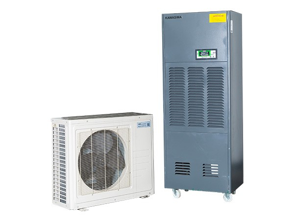 降溫除濕機(jī)KAJWJ5 降溫除濕機(jī)KAJWJ5