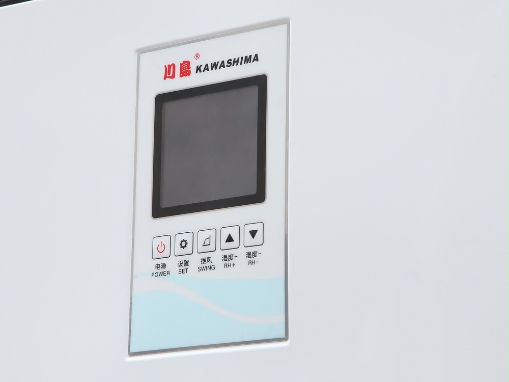 DH系列柜式工業(yè)除濕機(jī) DH系列柜式工業(yè)除濕機(jī)