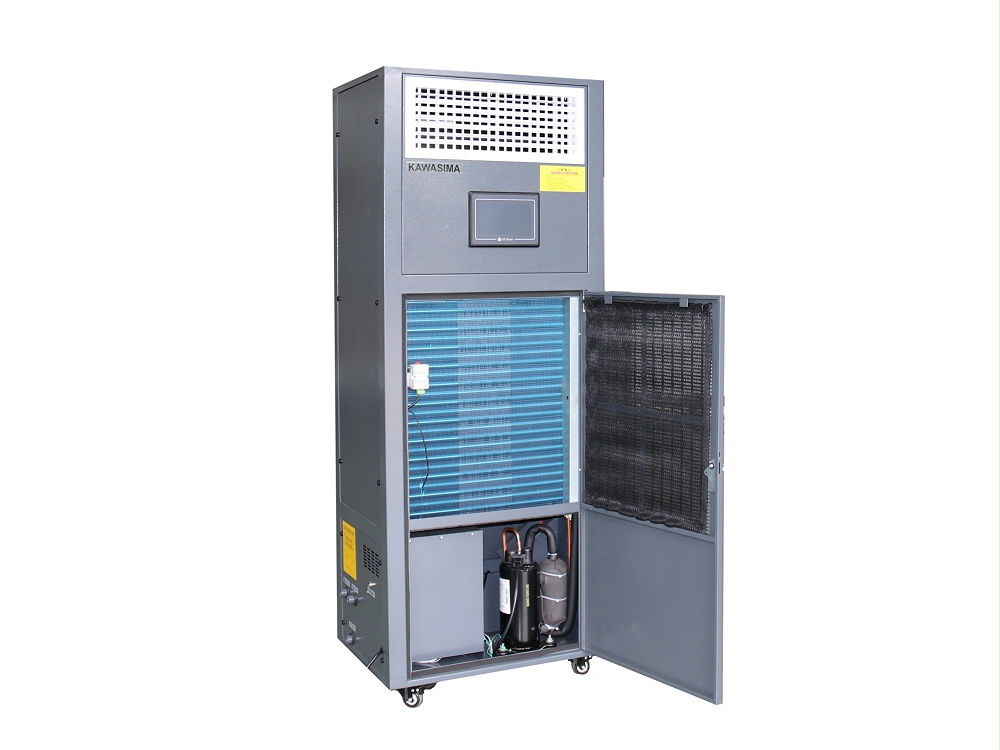 恒濕機KA-5.0HSM 恒濕機KA-5.0HSM